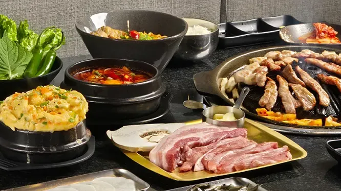 อัพกูจองกริลล์